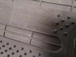 NISSAN Leaf II (2017–2026) Floor mats KE7485S001 - 2