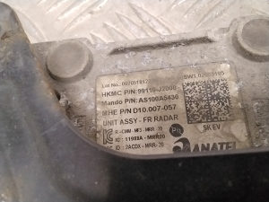 Kia Soul (2019–2026) Blind spot radar Distronic 99110J2000 - 2