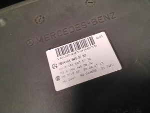 Mercedes Benz ML-Class 164 (2005–2011) SAM-Block A1645453732 - 5