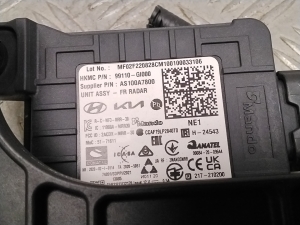 Hyundai IONIQ 5 I (2021–2026) Blind spot radar Distronic 99110GI000 - 2