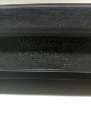 Volkswagen Sharan (2010–2026) Schlossträger und seine Teile (Frontmaske) 7N0805588B - 6