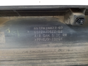 Mitsubishi ASX (2010–2026) Schwellerverkleidung außen 6512A388 - 4