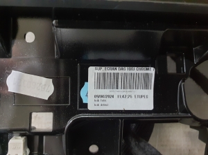 Peugeot 308 III (2021–2026) Ekrāns 9837654580 - 3