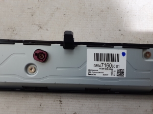 Peugeot 308 III (2021–2026) Screen 9854716080 - 3