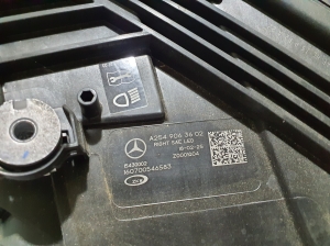 Mercedes Benz GLC-Class 254 (2022–2026) Esituli A2549066602 - 6