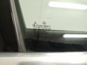 Mercedes Benz EQC N293 (2019–2026) Priekšējās durvis un to detaļas A2937200800 - 3
