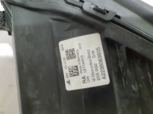 Mercedes Benz S-Class 223 (2020–2026) Esituli A2239065205 - 5