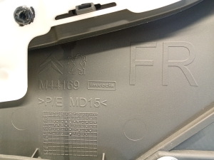 Citroen DS5 (2011–2019) Front door panel and its parts - 3