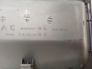 Dashboard trim - 9645016377