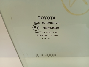 TOYOTA Auris E18 (2012–2018) Esiukse klaas 43r00049 - 4