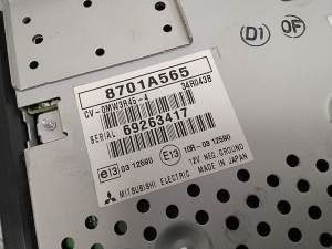 Mitsubishi Outlander (2012–2021) Audio amplifier 8701A565 - 2