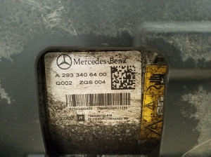 Mercedes Benz EQC N293 (2019–2026) Dzinējs A2933406400 - 5
