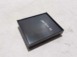 Land Rover Defender II (2019–2026) Control unit N8B214C239BA - 3