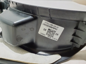 Land Rover Defender II (2019–2026) Inner sill trim L8B202349BF - 2
