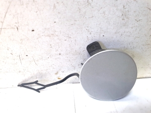 Tagumise kaitseraua konksu kate - 3G9807441