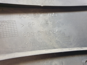 Volkswagen Jetta (2010–2017) Tagumise toe sisekujundus 5C6867765 - 4