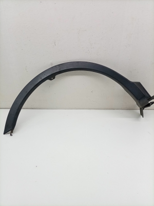 Abdeckung Kotflügel hinten - 7560542190