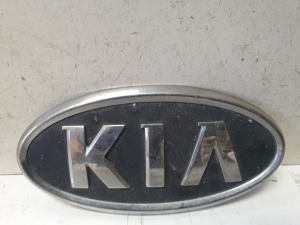 Emblem - 863203E500