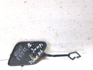 Citroen Jumpy (2016–2026) Front bumper tow hook cover 1594027X - 3