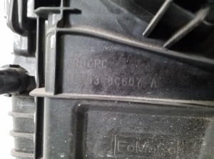 Ford Mustang Mach-E Mach-E (2020–2026) Radiator set and its parts - 2