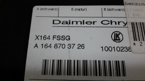 Mercedes Benz GL-Class 164 (2006–2012) Relais A1648703726 - 2