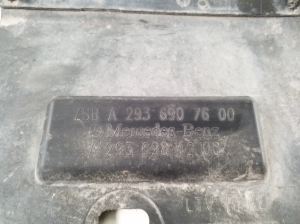Ein weiteres Detail der Außenschwellerverkleidung - A2936907600