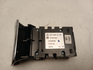 Mercedes Benz S-Class 221 (2005–2013) Käsipiduri hoob A2215401445 - 2