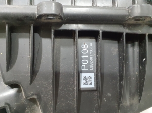 Land Rover Defender II (2019–2026) Luftfiltergehäuse L8B29H736BA - 3