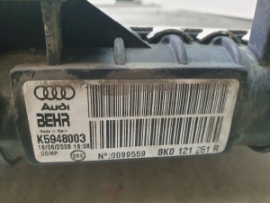 AUDI A4 B8 (2007–2016) Motorkühler 8K0121251R - 3