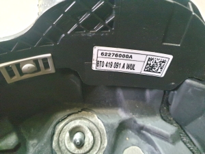 AUDI A4 B8 (2007–2016) Rool 8K0971589A - 5
