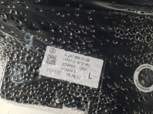 Mercedes Benz GLA-Class H247 (2019–2026) Tagatuli tagaluugil A2479063106 - 2