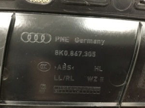 AUDI A4 B8 (2007–2016) Rear side door panel and its parts - 2