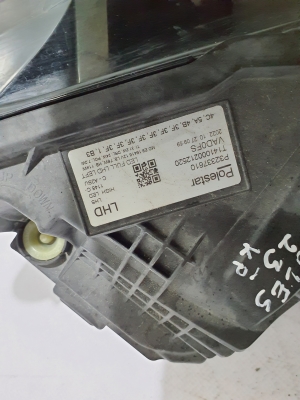 Polestar 2 II (2021–2026) Esituli 32337610 - 2