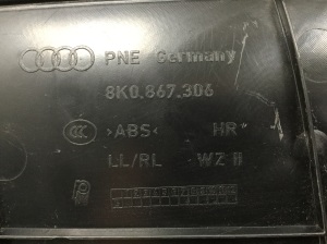 AUDI A4 B8 (2007–2016) Rear side door panel and its parts - 2