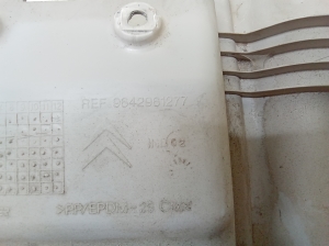 Citroen Berlingo (2008–2018) Sonstiges Innenraumteil 9642961277 - 2