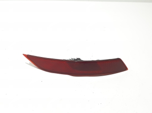 Tagumine udutuli - 31698097