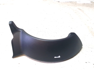 Tagaluugi hinge kate - 8K9827279A