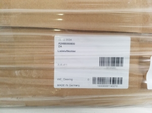 Starpdzesētāja radiators - A2465000600