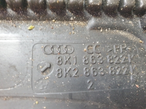 AUDI A4 B8 (2007–2016) Unterbodenschutz 8K1863822K - 2
