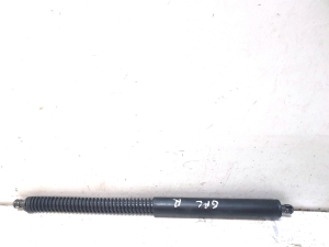 Heckklappendämpfer - 7058646