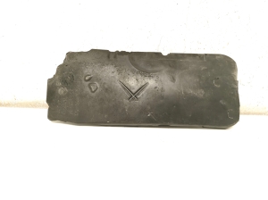 products.Engine cover - 7810838