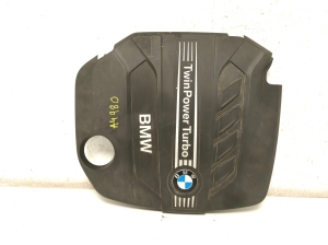 products.Engine cover - 7810800