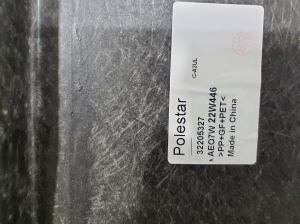 Polestar 2 II (2021–2026) Pakiruumi vaip 32205327 - 2