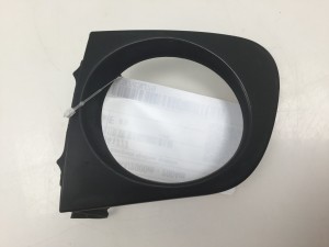 Unteres Stoßstangengitter vorne - 8D0941777 