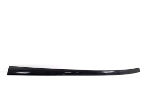   Katuseliist  - LJ8BR50463A 
