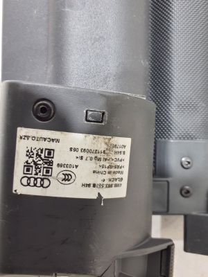 AUDI Q8 (2018–2026) Hutablage 4M8863553B - 4