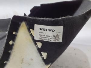 Polestar 2 II (2021–2026) Salongi põrandavaip 31696017 - 3
