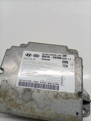 Hyundai Santa Fe (2012–2018) Airbag module 959102W500 - 4