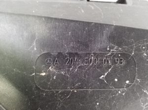 Jahutusventilaator ja selle osad - A2045000193