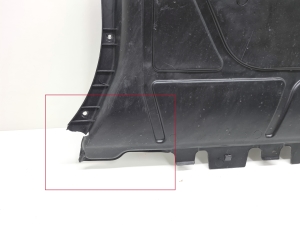 Skoda Octavia IV (2019–2026) Priekšējā dibena aizsardzība 5WA825236 - 5